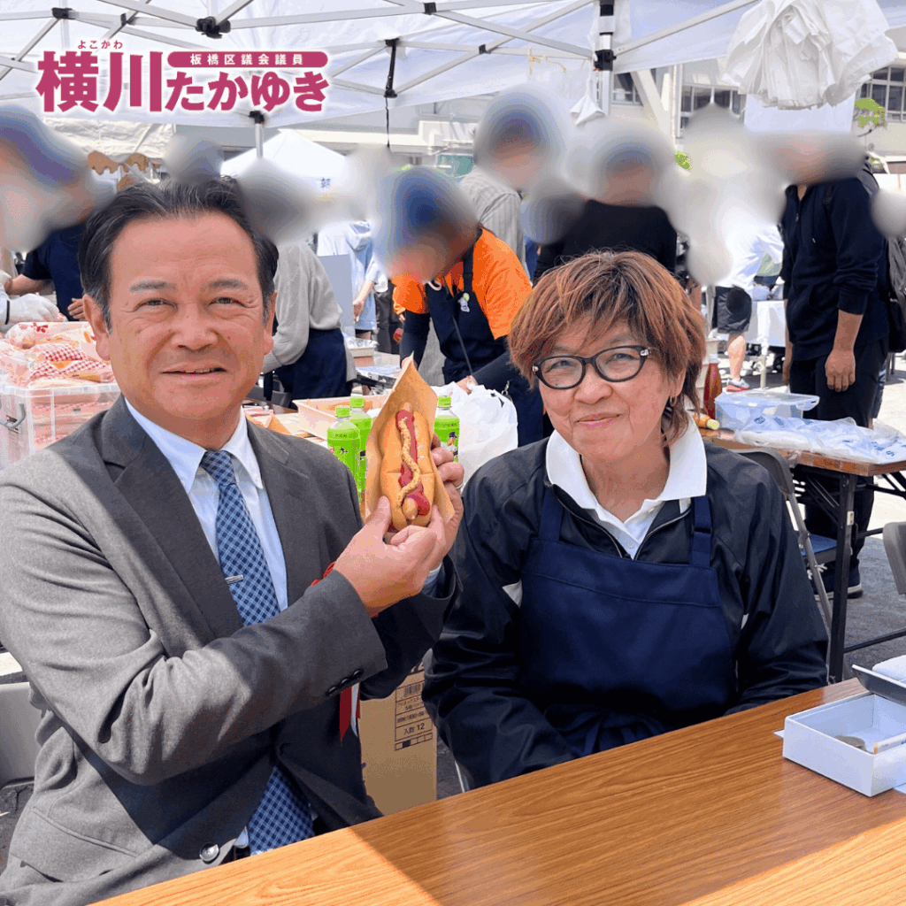 【第36回】清水ファミリーデーが志村第三小学校で開催されました