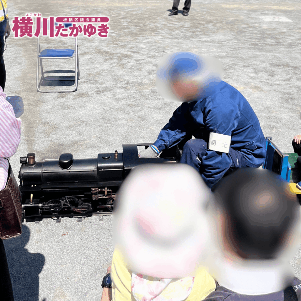 【第36回】清水ファミリーデーが志村第三小学校で開催されました