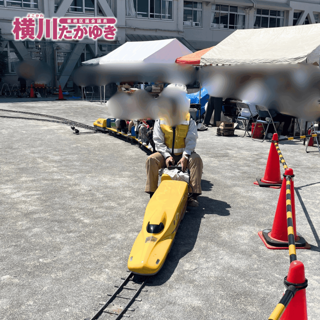 【第36回】清水ファミリーデーが志村第三小学校で開催されました