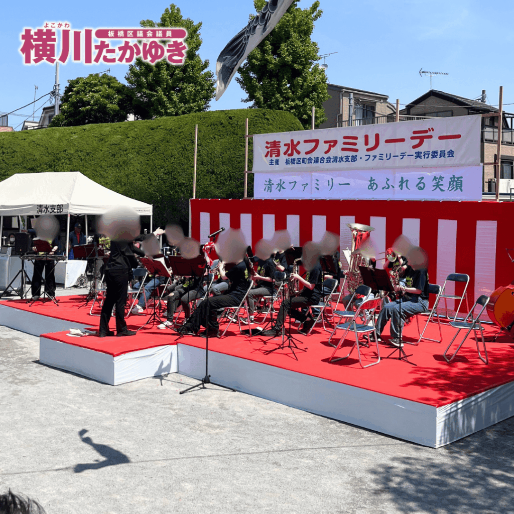【第36回】清水ファミリーデーが志村第三小学校で開催されました