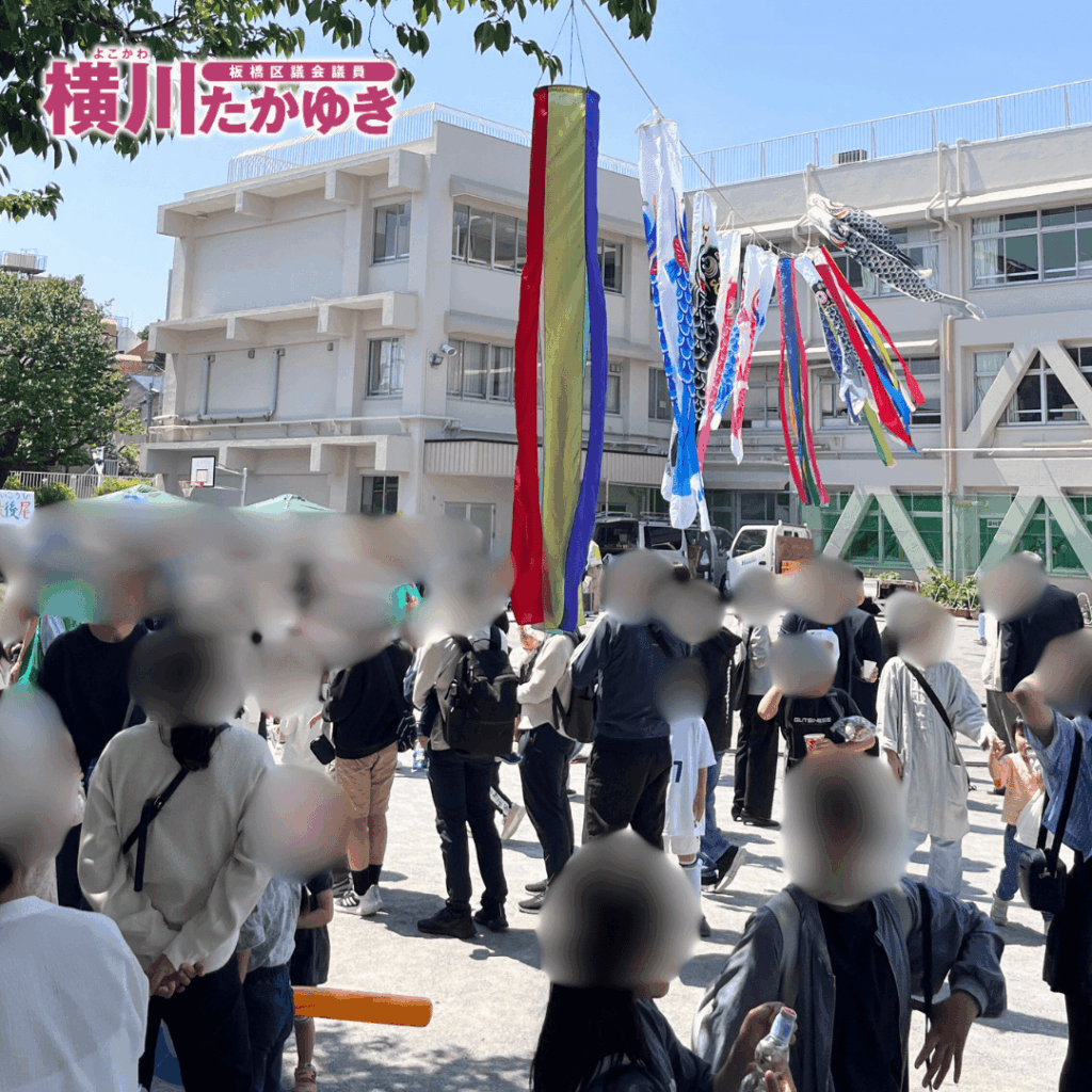 【第36回】清水ファミリーデーが志村第三小学校で開催されました