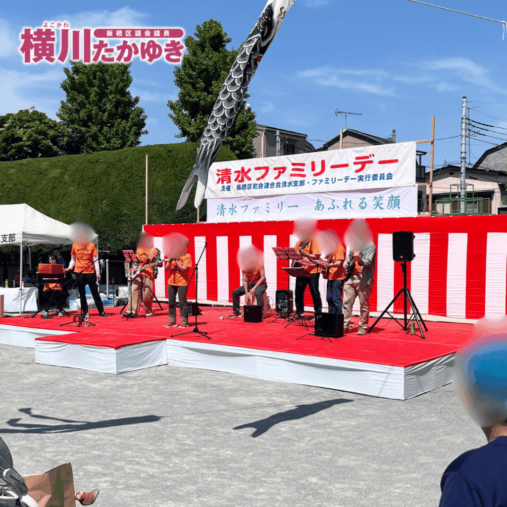 【第36回】清水ファミリーデーが志村第三小学校で開催されました