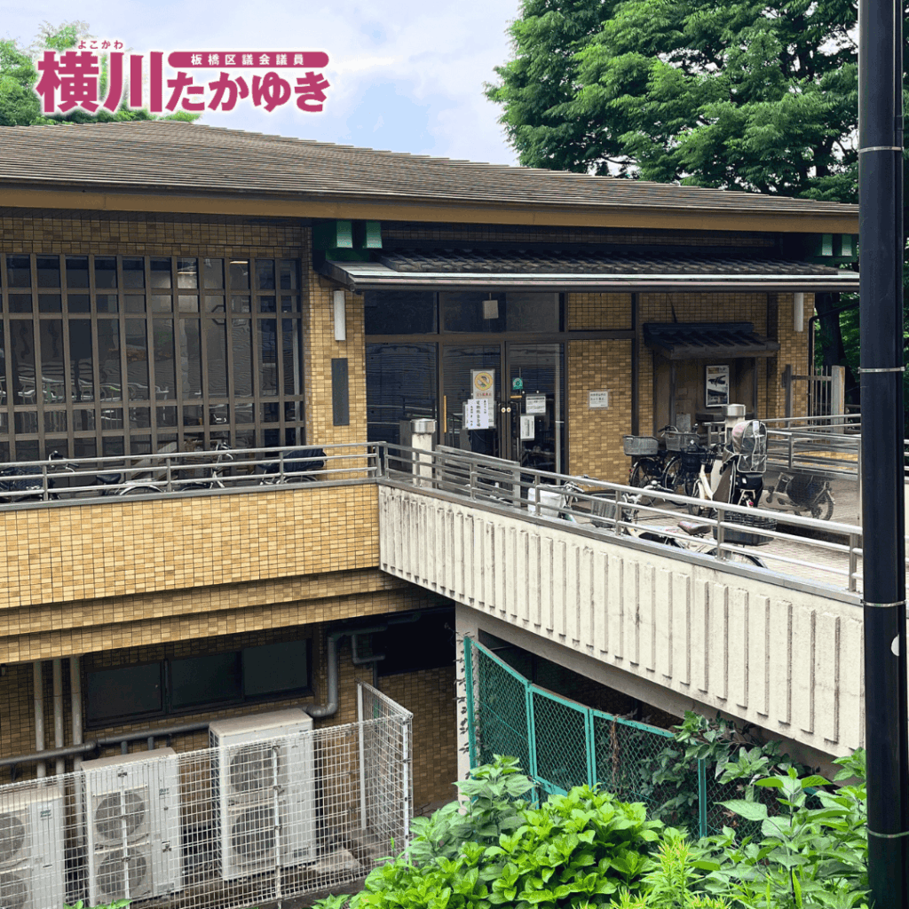 【第68回】北前野第一町会の定期総会を見次公園で実施いたしました（板橋区議会議員 横川たかゆき）