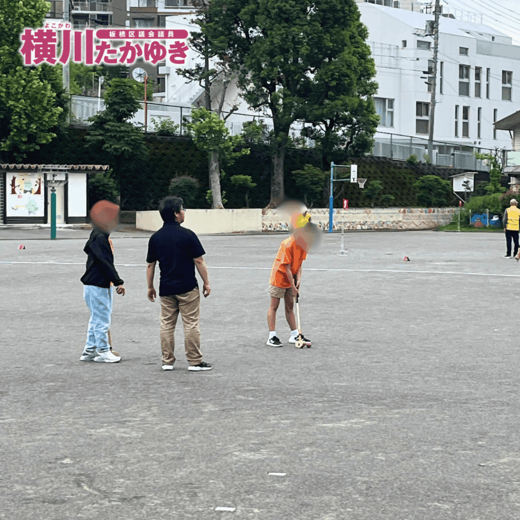 【第1回】北前野小学校で「グラウンドゴルフ大会」地域の居場所づくりを推進(板橋区議会議員 横川たかゆき)