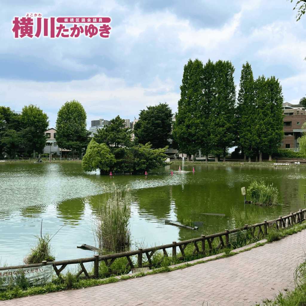 【第68回】北前野第一町会の定期総会を見次公園で実施いたしました（板橋区議会議員 横川たかゆき）