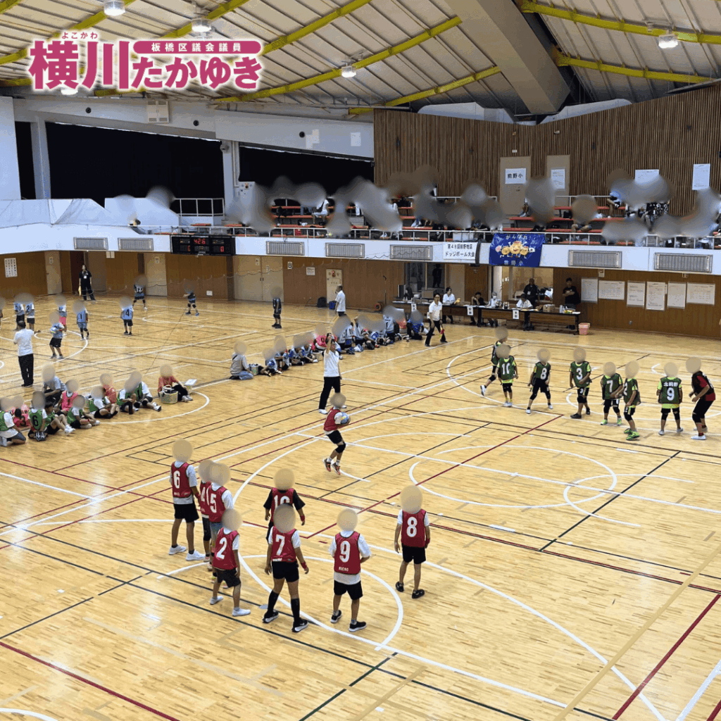 【第48回】前野地区ドッジボール大会を「板橋区立小豆沢体育館」で開催しました(板橋区議会議員 横川たかゆき)