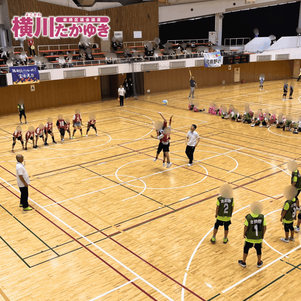 【第48回】前野地区ドッジボール大会を「板橋区立小豆沢体育館」で開催しました(板橋区議会議員 横川たかゆき)