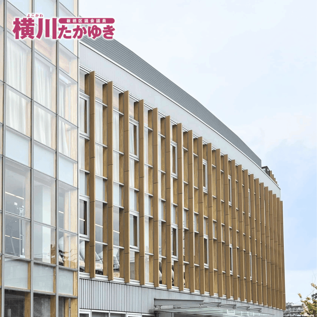 【第48回】前野地区ドッジボール大会を「板橋区立小豆沢体育館」で開催しました(板橋区議会議員 横川たかゆき)
