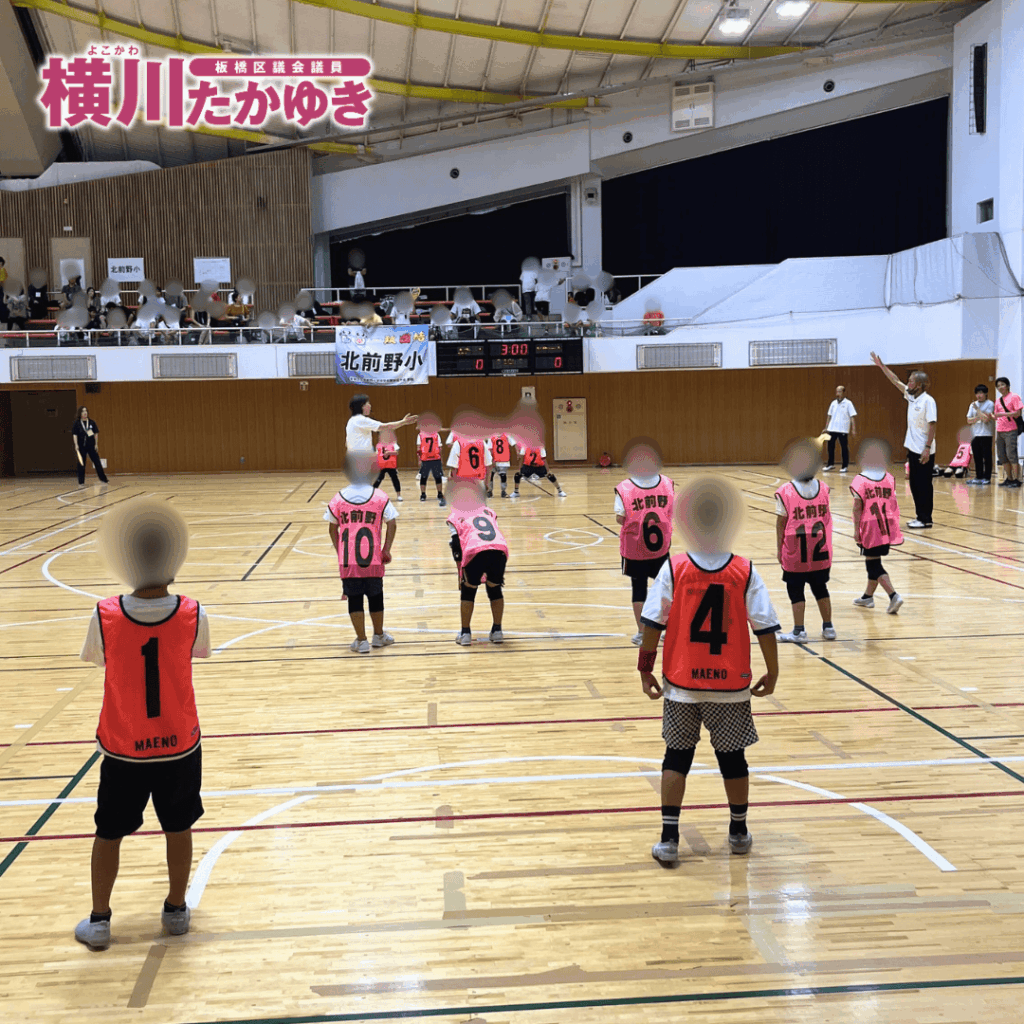 【第48回】前野地区ドッジボール大会を「板橋区立小豆沢体育館」で開催しました(板橋区議会議員 横川たかゆき)