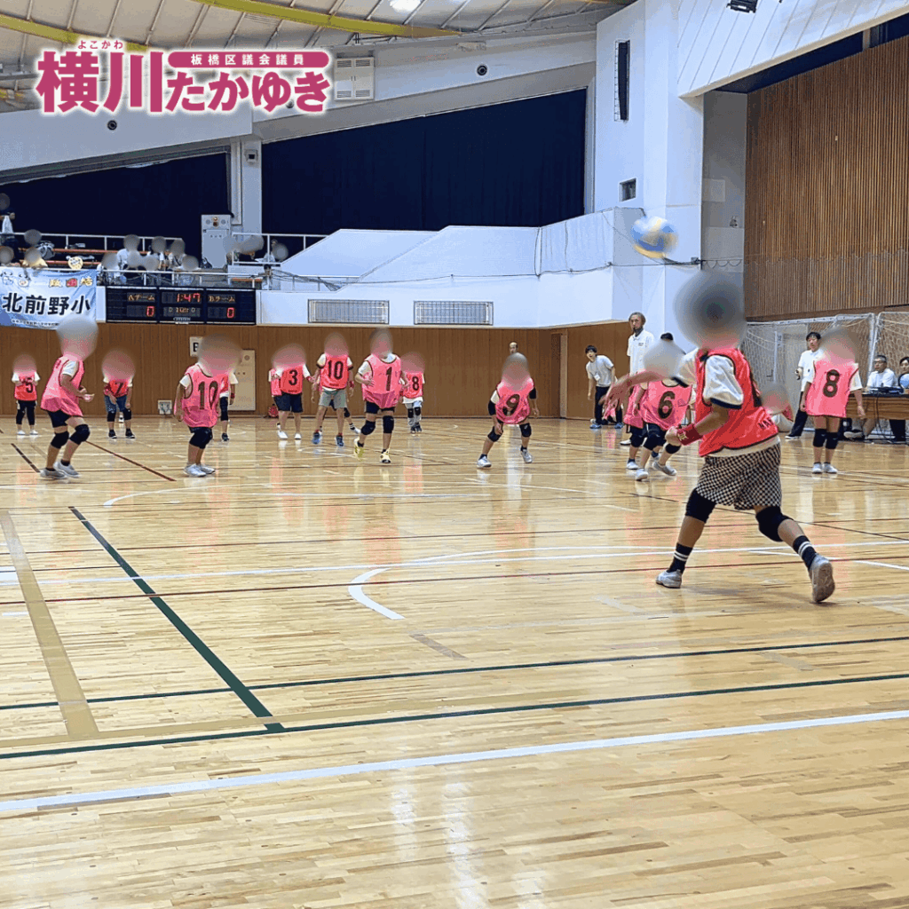 【第48回】前野地区ドッジボール大会を「板橋区立小豆沢体育館」で開催しました(板橋区議会議員 横川たかゆき)