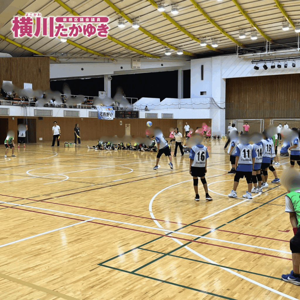 【第48回】前野地区ドッジボール大会を「板橋区立小豆沢体育館」で開催しました(板橋区議会議員 横川たかゆき)