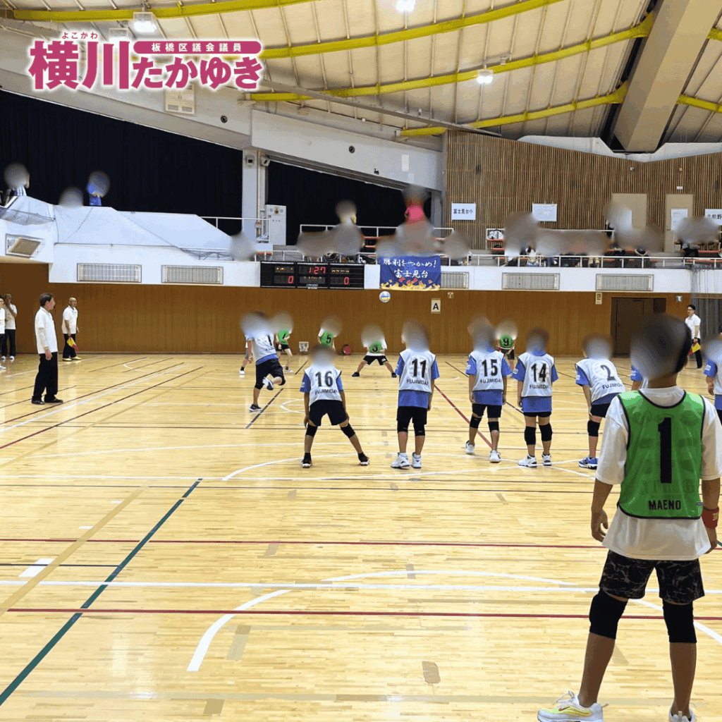 【第48回】前野地区ドッジボール大会を「板橋区立小豆沢体育館」で開催しました(板橋区議会議員 横川たかゆき)