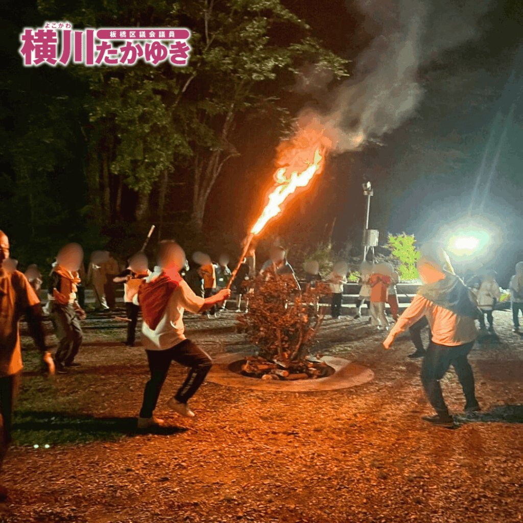 【子どもたちの自立を育む2泊3日】今年も青健会主催の板橋区立八ヶ岳キャンプに行ってきました! 板橋区議会議員 横川たかゆき