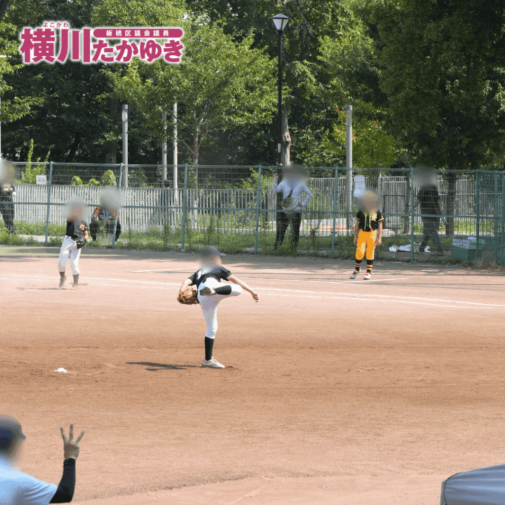 【第50回】前野地区少年野球リーグ戦大会を開催!子ども達が野球を全力プレー(板橋区議会議員 横川たかゆき)
