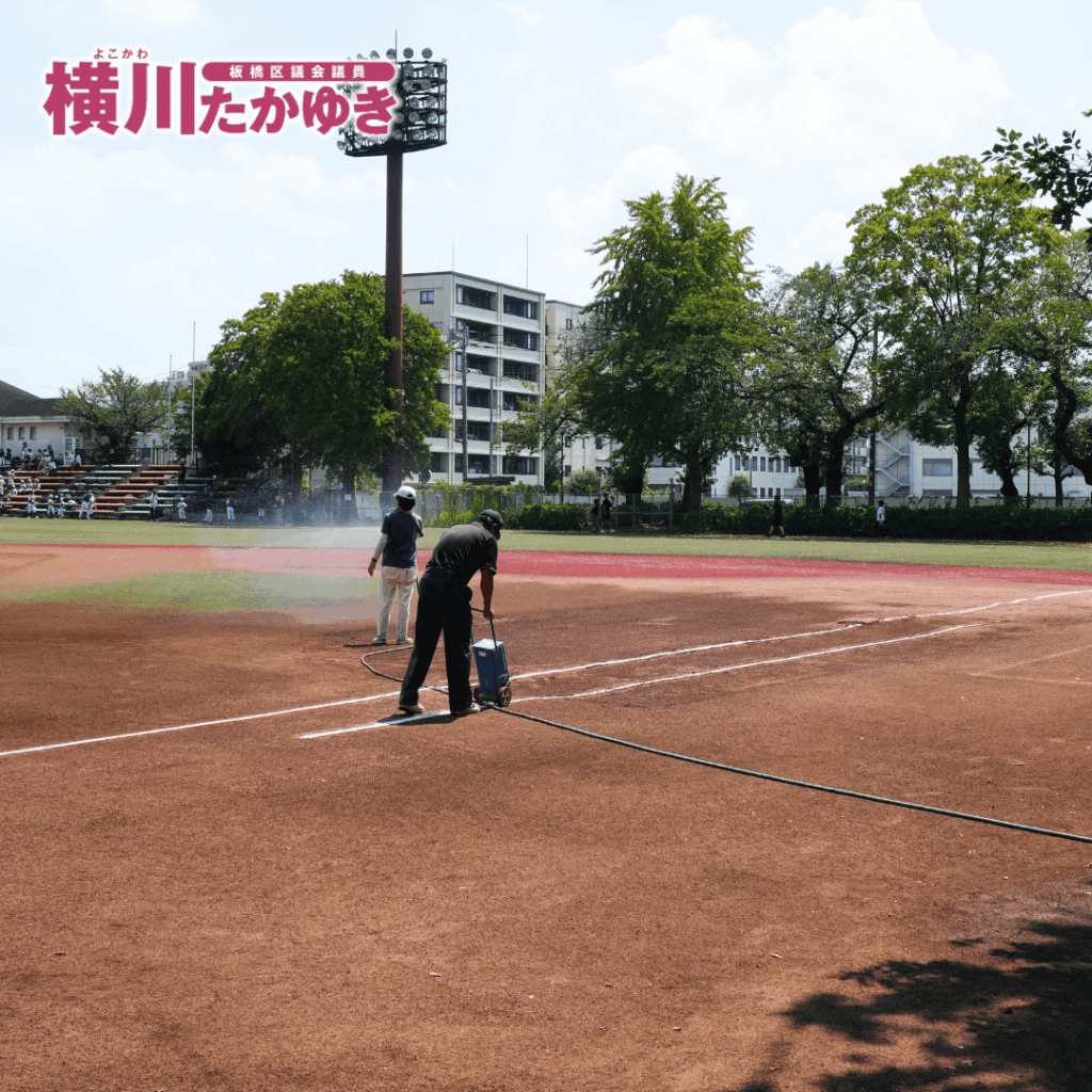【第50回】前野地区少年野球リーグ戦大会を開催!子ども達が野球を全力プレー(板橋区議会議員 横川たかゆき)