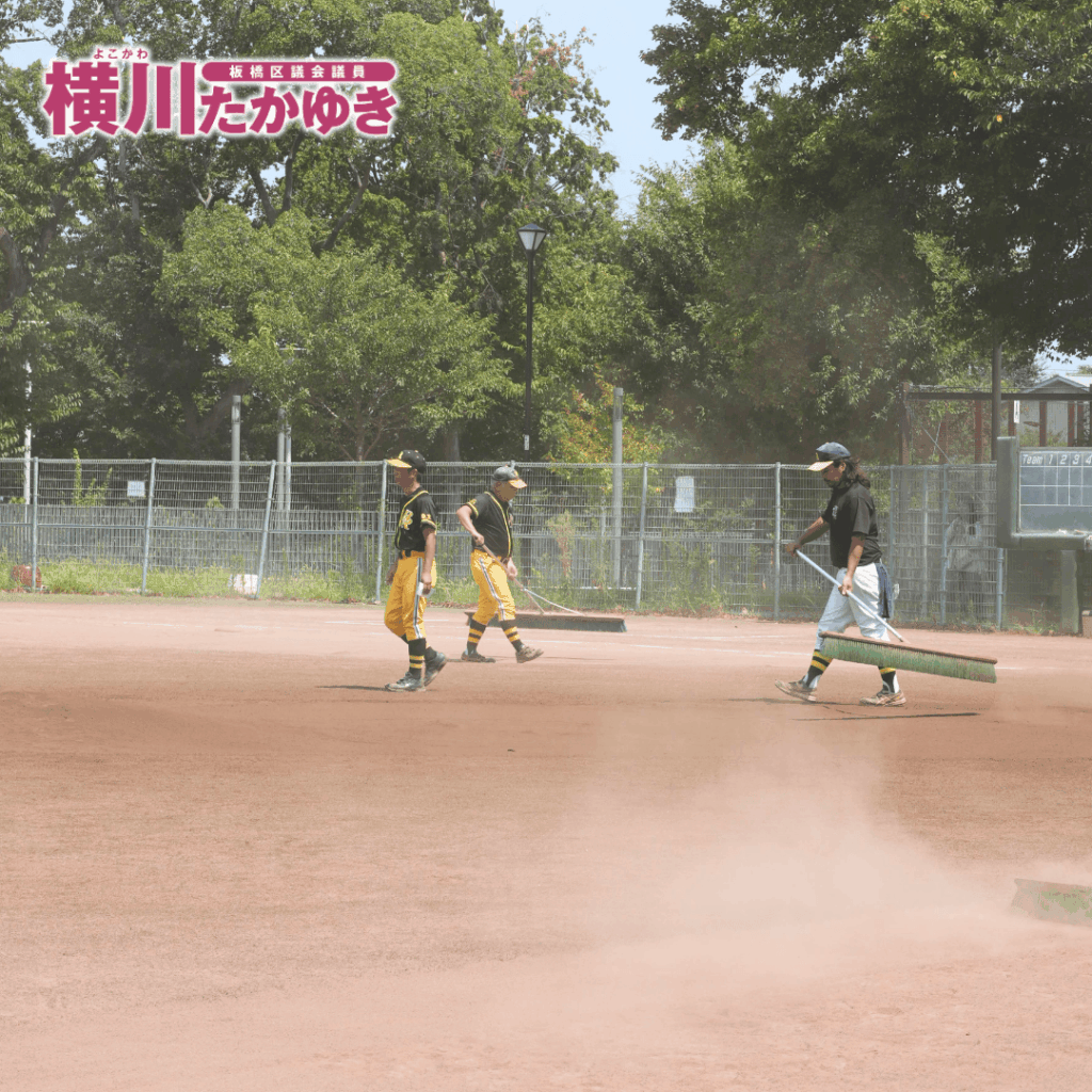 【第50回】前野地区少年野球リーグ戦大会を開催!子ども達が野球を全力プレー(板橋区議会議員 横川たかゆき)
