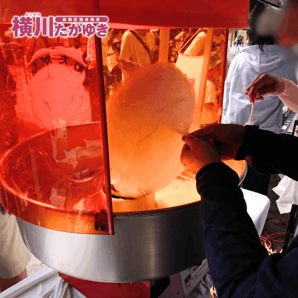 第4回「前野歩け歩けスタンプラリー」を開催しました！まちを歩いて、街を知る【板橋区議会議員 横川たかゆき】