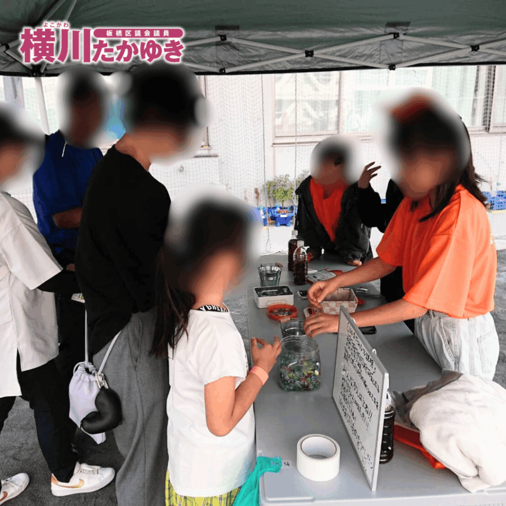 第4回「前野歩け歩けスタンプラリー」を開催しました！まちを歩いて、街を知る【板橋区議会議員 横川たかゆき】