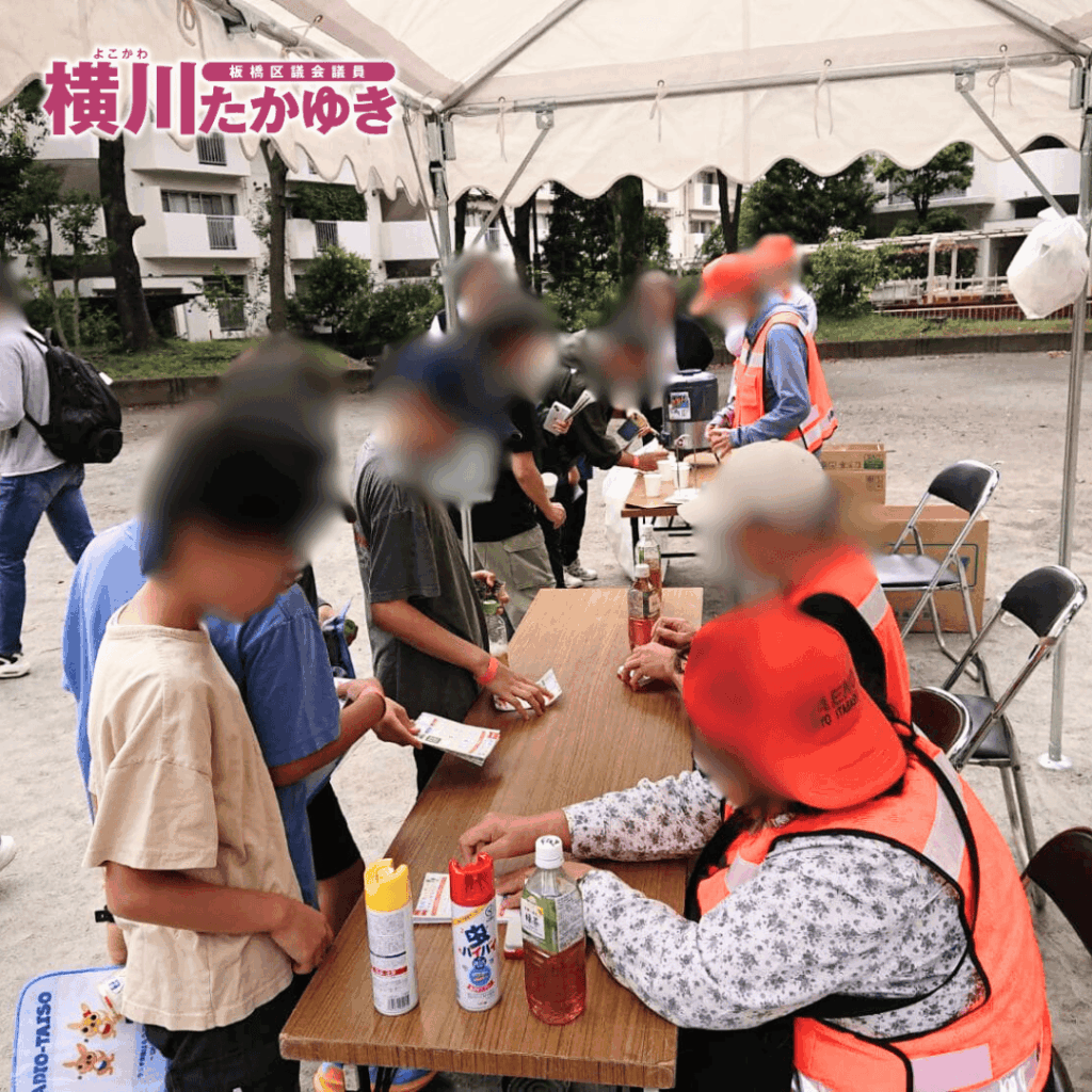 第4回「前野歩け歩けスタンプラリー」を開催しました！まちを歩いて、街を知る【板橋区議会議員 横川たかゆき】