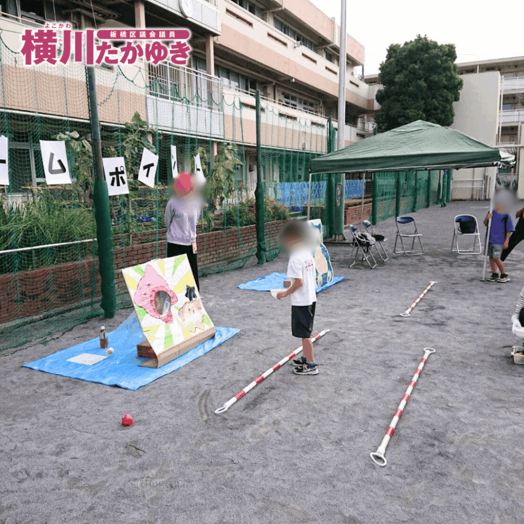 第4回「前野歩け歩けスタンプラリー」を開催しました！まちを歩いて、街を知る【板橋区議会議員 横川たかゆき】