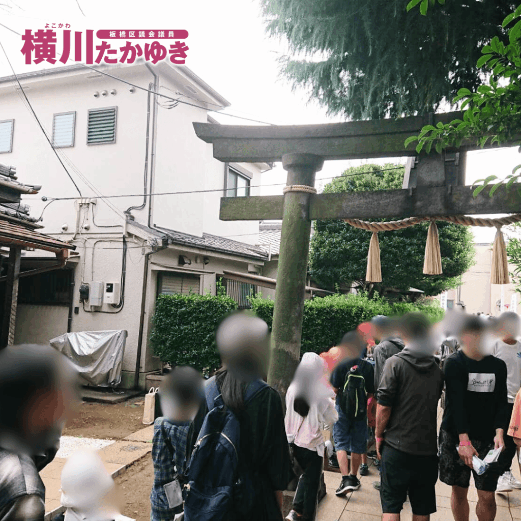 第4回「前野歩け歩けスタンプラリー」を開催しました！まちを歩いて、街を知る【板橋区議会議員 横川たかゆき】