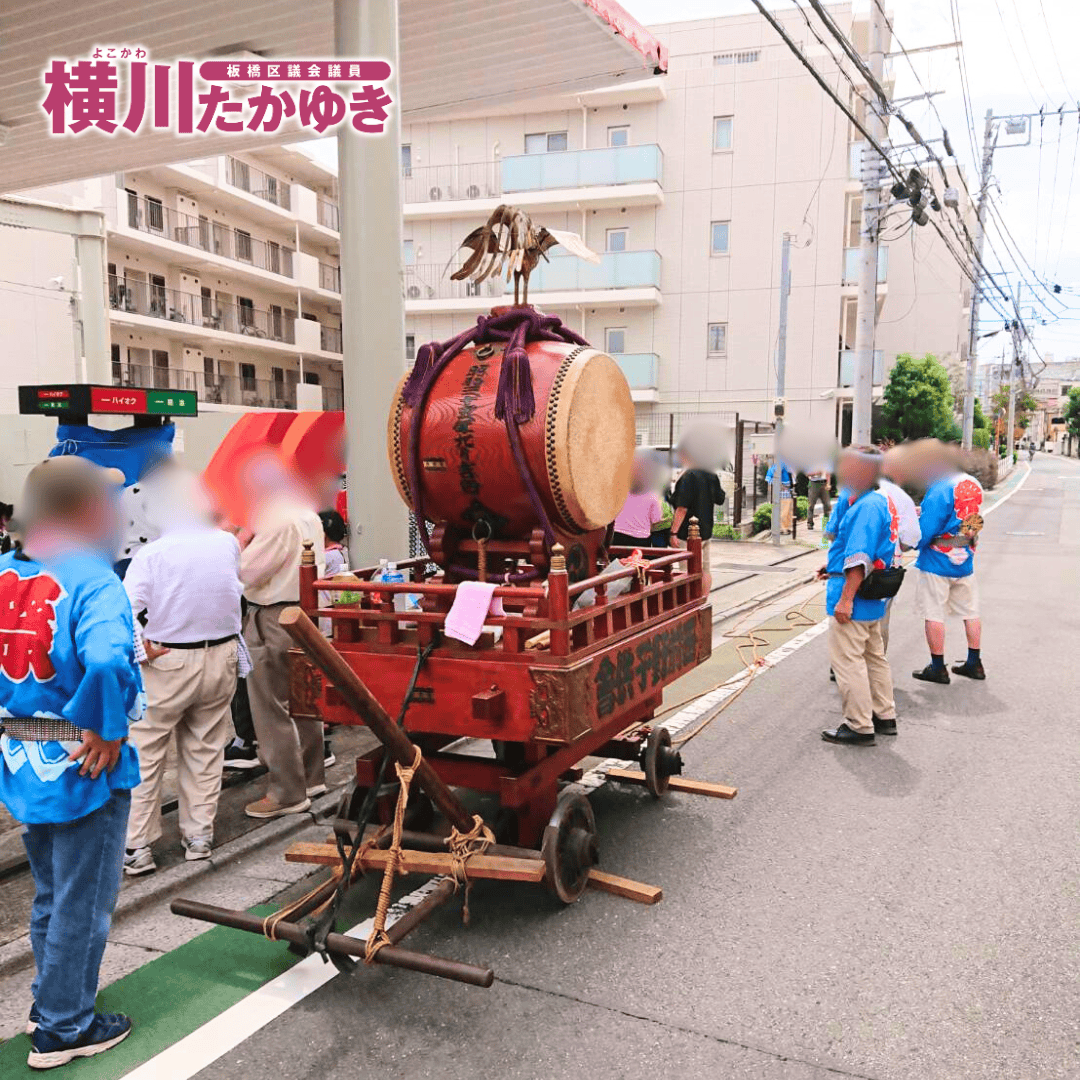 【地域の伝統】前野熊野神社と西熊野神社の例大祭に参加いたしました(板橋区議会議員 横川たかゆき)