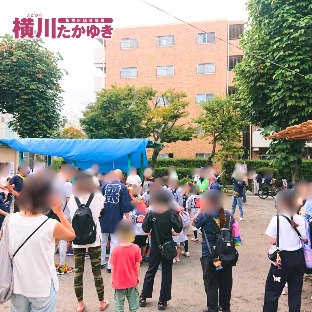 【地域の伝統】前野熊野神社と西熊野神社の例大祭に参加いたしました(板橋区議会議員 横川たかゆき)