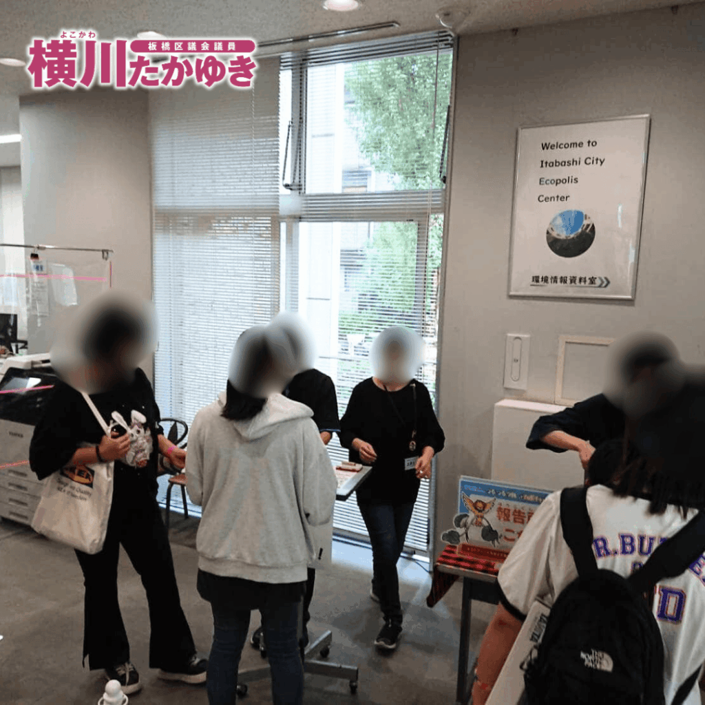 第4回「前野歩け歩けスタンプラリー」を開催しました！まちを歩いて、街を知る【板橋区議会議員 横川たかゆき】