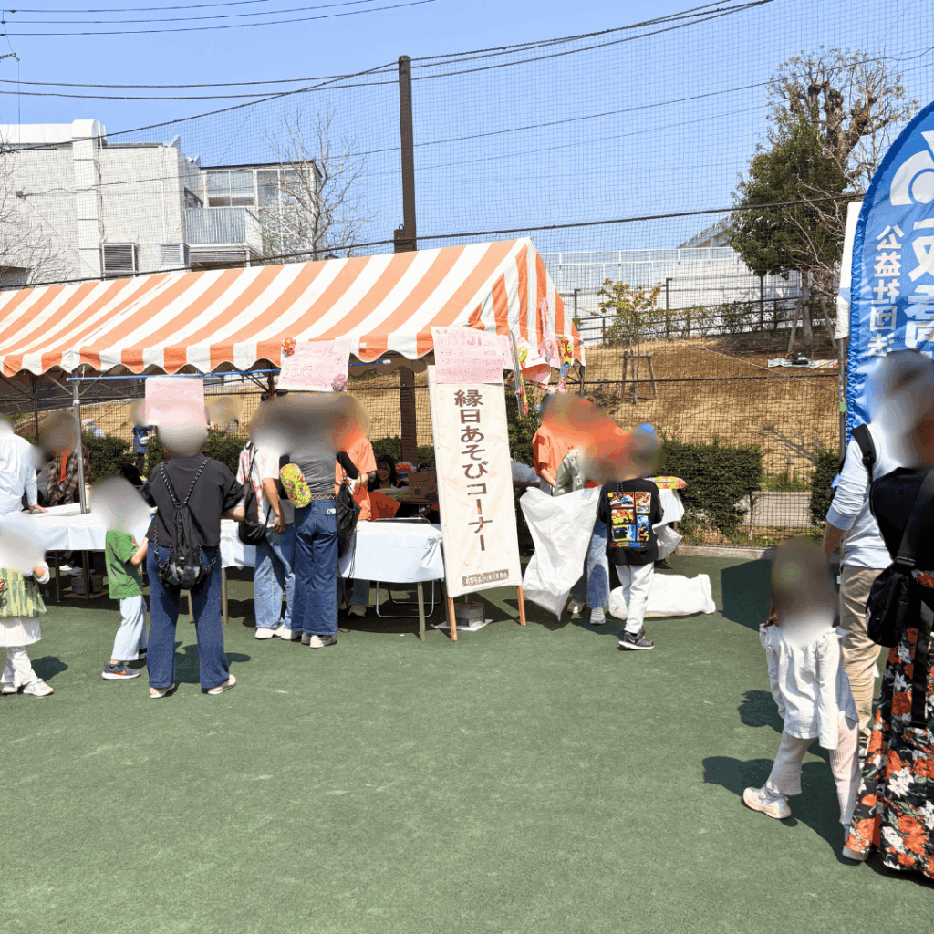 【第35回】今年も前野公園で「前野桜まつり2026」が無事に開催されました(板橋区議会議員 横川たかゆき)