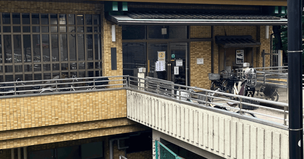 公共施設・公有地について