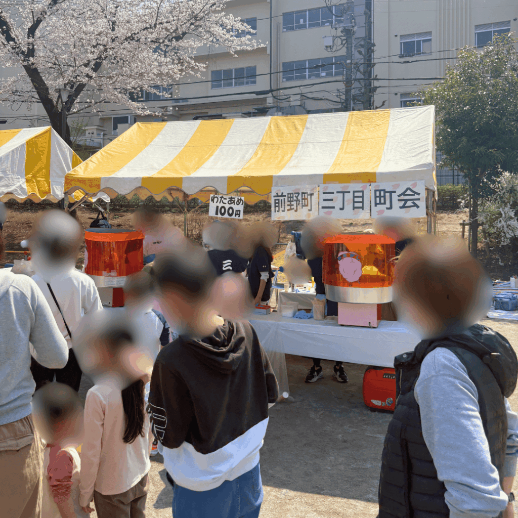 【第35回】今年も前野公園で「前野桜まつり2026」が無事に開催されました(板橋区議会議員 横川たかゆき)