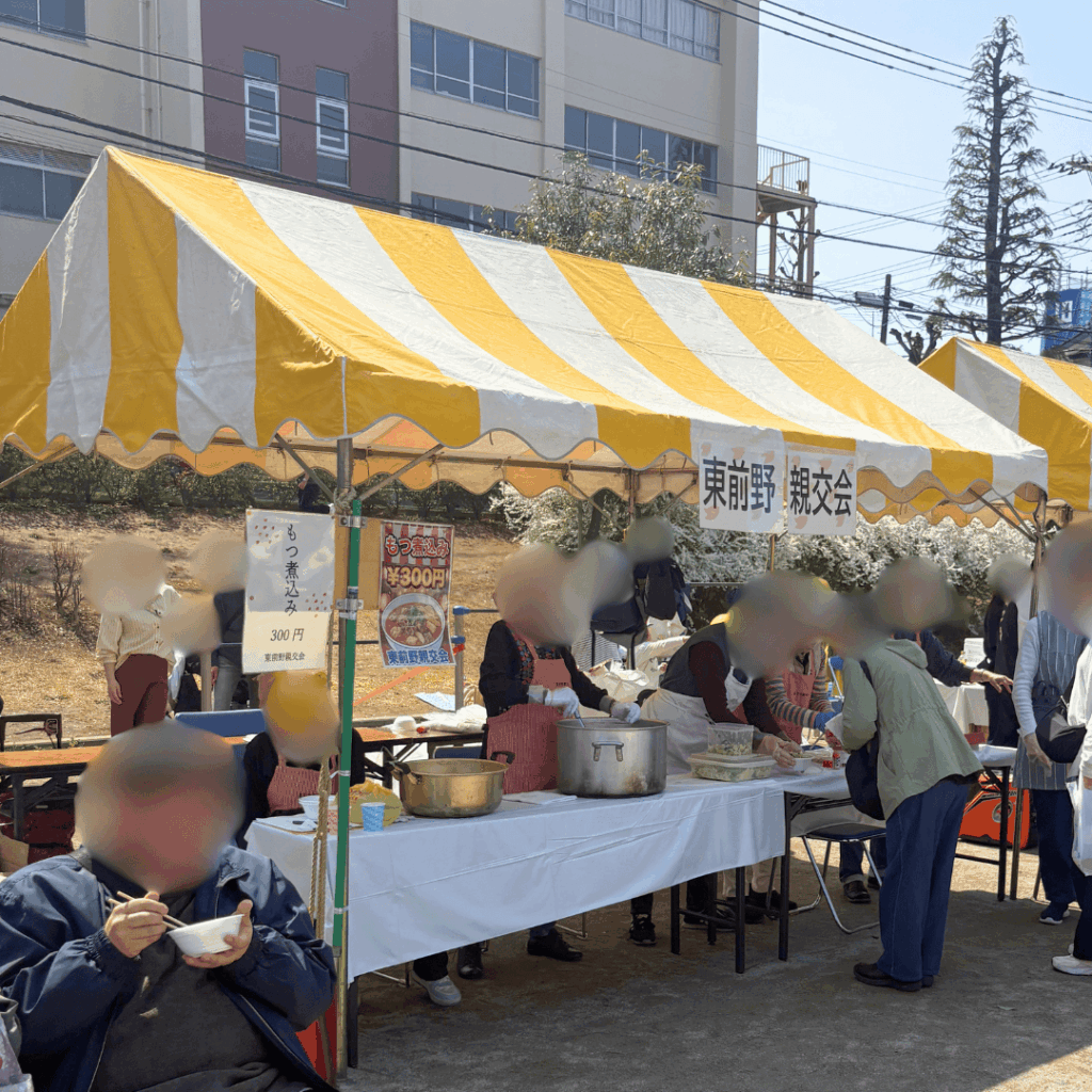 【第35回】今年も前野公園で「前野桜まつり2026」が無事に開催されました(板橋区議会議員 横川たかゆき)