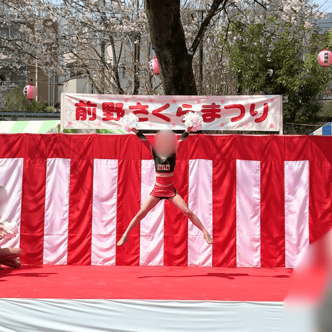 【第35回】今年も前野公園で「前野桜まつり2026」が無事に開催されました(板橋区議会議員 横川たかゆき)