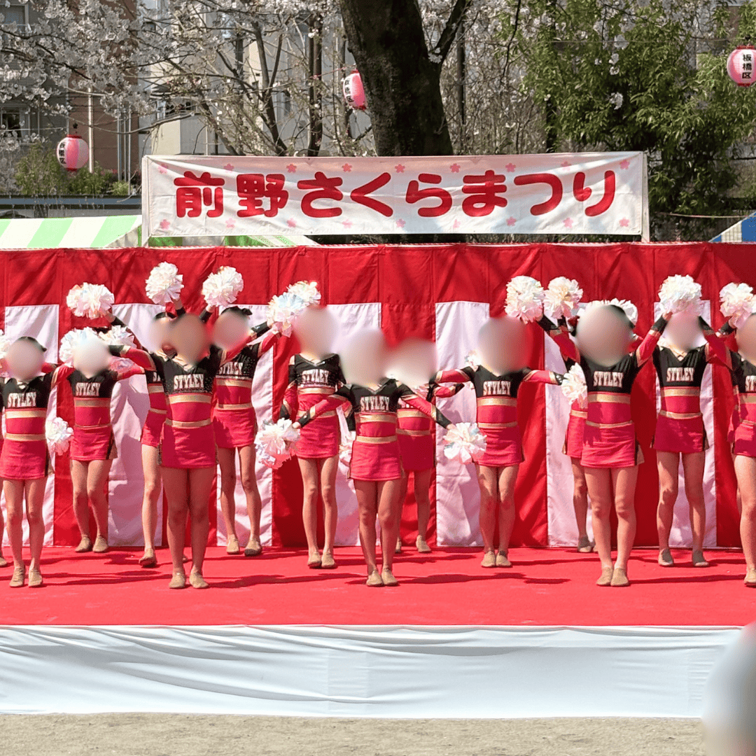 【第35回】今年も前野公園で「前野桜まつり2026」が無事に開催されました(板橋区議会議員 横川たかゆき)
